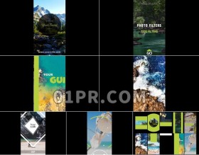 Pr素材竖屏包装旅行