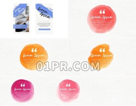 Pr素材竖屏包装&水印引用
