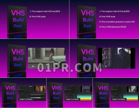 Pr模板VHSBUILD素材包