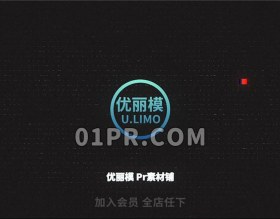 Pr模板logo 快速故障组合扭曲效果创意标志演绎 Pr素材