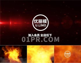 Pr火焰Logo模板 震撼光耀火花喷火愤怒火热粒子 Pr模板Logo