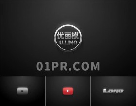 Pr金属光泽Logo模板 钢铁效果银色粒子标志演绎 Pr素材Logo
