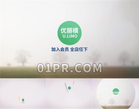 Pr飞出圆形Logo模板 简单跳跃升出明亮图形标志演绎 Pr素材