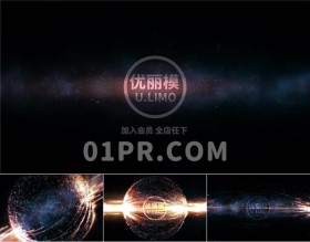 Pr粒子冲击Logo模板 空间粒子爆炸撞击耀光标志演绎 Pr素材