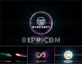 Pr粒子爆炸Logo模板 多彩粒子轨迹闪电标志演绎Logo Pr素材