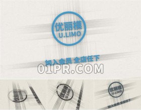 Pr素描图纸Logo模板 铅笔草图蓝图标志演绎Logo Pr素材
