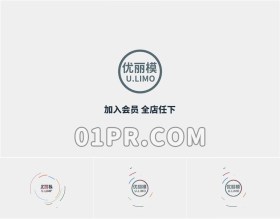 Pr简洁彩条Logo模板 快速简单多彩线条图形标志演绎Logo Pr素材