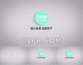Pr优雅图形Logo模板 简约现代圆形正方形六边形标志演绎Logo Pr素