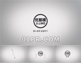 Pr简约线条Logo模板 简洁圆点标志演绎Logo Pr素材