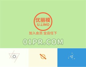 Pr简约图形Logo模板 快速动画标志演绎Logo Pr素材