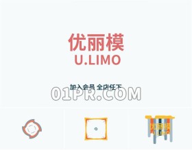 Pr液态流动Logo模板 多彩液体动画图形标志演绎Logo Pr素材