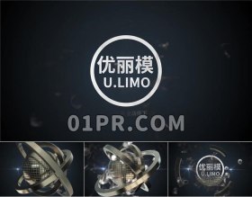 Pr金属环球Logo模板 3D三维环动画烟雾标志演绎Logo Pr素材