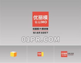 Pr立方体图形Logo模板 简单数据集动画标志演绎Logo Pr素材