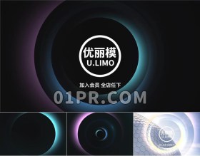 Pr圆形光环Logo模板 发光光晕圆圈标志演绎 Pr模板Logo