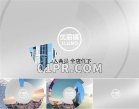 Pr环状图片Logo模板 圆形照片标志演绎Logo Pr模板素材