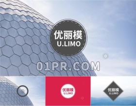 Pr降落图形Logo模板 简洁圆形正方形标志演绎 Pr模板Logo