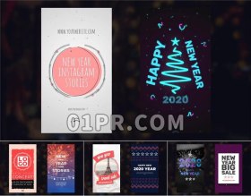 Pr模板竖屏 12组新年圣诞节日动态封面包装 Pr片头模板