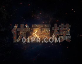Pr模板Logo 大气火焰燃烧粒子风暴烟雾灰尘标志演绎 Pr素材