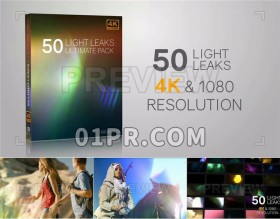 Pr视频素材 50组4K光效炫光漏光明亮耀斑光晕 Pr特效素材