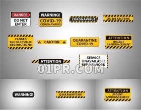 Pr图形模板 10组危险黄色警示禁止动态文字标题 Pr素材