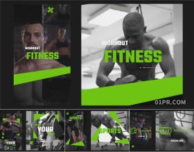 PR模板竖屏方形 5张15秒健身房体育运动展示  PR素材