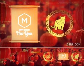 FCPX插件 中国风红灯笼新年春季庆祝标志标题LOGO 虎年2022