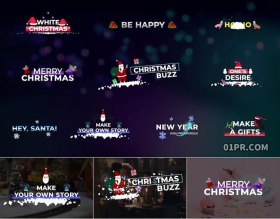 PR圣诞节标题 10组动画雪花圣诞老人文字字幕  PR基本图形预设4K
