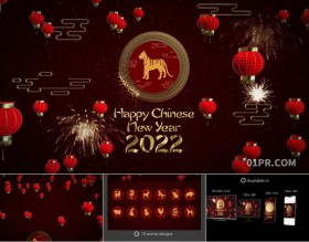 AE模板片头 中国风红灯笼新年春季12个生肖虎年素材竖屏4K