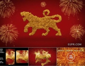 AE模板片头 虎年中国风新年春节庆祝粒子汇聚爆炸火花竖屏