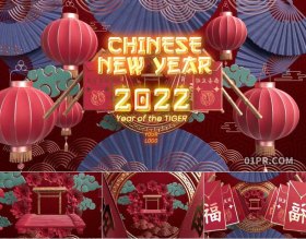 AE模板片头 优雅中国风新年春季庆祝红包灯笼虎年素材