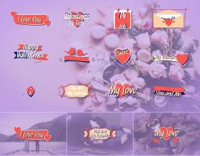 PR字幕模板 12组情人节心形爱心标题动画文字爱情婚礼