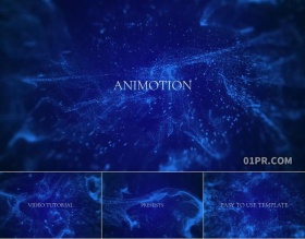 PR模板片头片尾 蓝色粒子动画文字标题