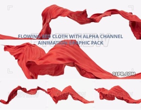 视频素材4K 红色流动布条丝绸透明背景 支持PR AE